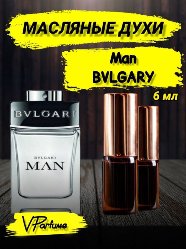 Bvlgary Man oil perfume (6 ml)